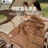 牧高笛（MOBIGARDEN）睡袋 户外露营单人磨毛棉保暖信封睡袋新月1.8 NX20562026 松露色