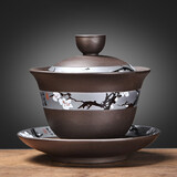 尚言坊紫砂盖碗茶壶品茗杯功夫茶具大茶盏公道杯主人单杯哥窑小杯子茶宠 2紫砂寒梅盖碗