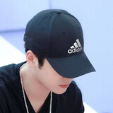 阿迪达斯（adidas）帽子男帽潮女帽2024新款遮阳运动帽棒球帽休闲鸭舌帽情侣同款帽子 FK0891 均码/可调节