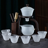 正扬云雾玻璃自动茶具套装家用功夫泡茶壶锤纹耐热懒人磁吸秒出水茶盘 云雾楼阁+6吉祥杯