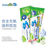 莎卡（sanita-denti）韩国进口沙卡婴儿牙膏儿童幼儿牙膏0-2岁不含无氟防龋齿不辣嘴 0-2岁苹果味(效期至25年8月)