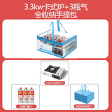 北岳卡式炉户外便携式野餐炉具家用火锅燃气防风卡磁卡斯瓦斯炉煤气灶 卡式炉+3瓶气+全收纳手提包