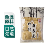刘裕大东行竹升云吞面450g