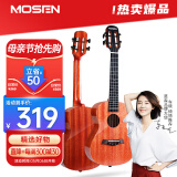 莫森（MOSEN）M6-N尤克里里乌克丽丽ukulele单板奥古曼木小吉他23英寸 纯木色