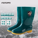 FOOTOPPO雨鞋女水鞋加绒水胶鞋中筒成人雨靴高筒套鞋防水长筒水靴女士
