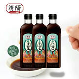 淯陽零添加原汁酱油 非转基因黄豆特级酿造酱油0脂肪零防腐调味品 【3瓶】原汁酱油800ml