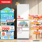 东芝（TOSHIBA）小白桃 日式五门多门小户型高端家用电冰箱超薄嵌入式自动制冰无霜变频GR-RM429WE-PG2B3富士白