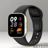 与舟行小米RedmiWatch3智能手表腕带运动手表表带手环替换防水防尘耐磨硅胶腕带通用NFC版 RedmiWatch3【黑色】