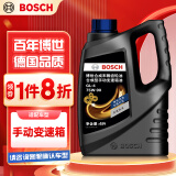 博世（BOSCH）手动变速箱油/手动档汽车合成齿轮油/手动波箱油 75W-90 4升装