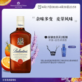 百龄坛（Ballantine’s）特醇 苏格兰 调和型威士忌 500ml 