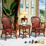 尤立藤椅三件套阳台桌椅茶几组合室内椅单人椅子藤制客厅藤会客洽谈椅 2椅+1茶几组合(板栗色配坐垫)