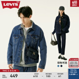 Levi's李维斯24夏季情侣复古翻领潮牌美式牛仔夹克外套休闲百搭 深蓝色 S