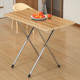 坤奉折叠桌餐桌学生家用写字桌宿舍便携小户型简易方桌少女房间简约桌 折叠款-80*40*52【胡桃色】