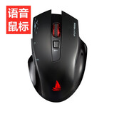OKKID佳晟丰智能语音打字无线蓝牙鼠标 充电鼠标 语音打字 翻译 搜索办公鼠标 鼠标无线蓝牙 JSF-21蓝牙语音鼠标黑色