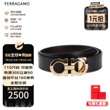 菲拉格慕（Ferragamo）腰带男士商务双面板扣皮带牛皮 3.5CM宽 七夕礼物送男友礼盒装 黑棕双面/金扣675542 586940