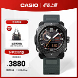 卡西欧（CASIO）PROTREK PRW-6900BF 户外运动男表防水太阳能手表 PRW-6900BF-1PR-六局电波