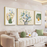 猫九酱奶油风客厅装饰画简约小清新高级感花卉三联画北欧沙发背景墙挂画