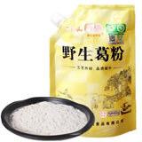二月风野生葛粉400g颗粒袋装湖北特产正宗柴葛粉葛根粉年货