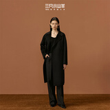 三只小山羊 【杨幂同款】长赫本 中长款 双面100纯羊绒秋冬小个子大衣女 黑色 S