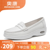 奥康（Aokang）单鞋护士鞋职业办公室米白坡跟舒适软底1224321025米色36码