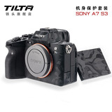铁头 TILTA 适用于 SONY索尼A7S3相机机身保护膜屏幕贴膜套装