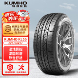 锦湖轮胎KUMHO汽车轮胎 225/60R17 99H KL33 原厂配套现代ix35