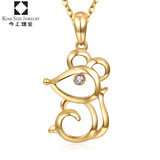 今上珠宝18K金钻石生肖猪吊坠女玫瑰金项链十二生肖牛鸡虎 18K金钻石生肖鼠吊坠