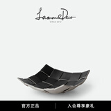 lamomedeco北欧双色皮质收纳盒钥匙托盘首饰化妆品口红杂物桌面高档置物盘子 华夫编织置物盘 黑色组合套装