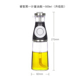 居元素 玻璃油壶防漏可计量油瓶家用按压式调味料罐液体调料瓶 升级款-睿智黑 500ml