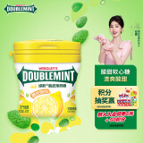 绿箭(DOUBLEMINT)薄荷糖脆皮软心糖柠檬薄荷味80g/瓶糖果零食儿童零食