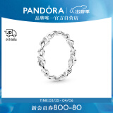 潘多拉（PANDORA）心意交织戒指925银个性气质简约时尚情侣对戒生日礼物送女友