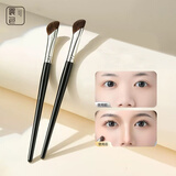 晨色镰刀鼻影刷鼻翼晕染修容刷阴影高光侧影斜头眼线化妆刷