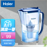 海尔（Haier） 滤水壶净水壶过滤壶家用过滤器水壶滤芯自来水净水器健康过滤器载银除氯去垢防摔母婴用 HS06【一壶一芯/可用3个月/实用款】