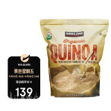 Kirkland Signature柯克兰免洗藜麦2.04kg 美国进口高纤维轻食饱腹色拉伴侣Costco