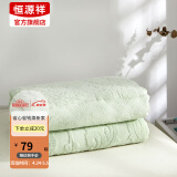 恒源祥纯棉全棉老式毛巾被单人怀旧毛巾午睡毛毯被子夏季沙发盖毯 2247（绿） 150*200cm