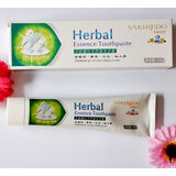 百草湖南海济牙膏莎姬蕾杜天然草本牙膏清爽薄荷香型固齿护齿牙膏 2支