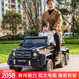 好来喜（Haolaixi）奔驰大g儿童电动汽车四轮遥控越 野宝宝玩具车可坐大人双人小孩车 顶配黑：全功能+软轮+备用电瓶
