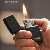 ZIPPO打火机原装正版黑裂漆236 进口正版个性定制刻字年货礼物男士防风 236ZL黑裂漆标志单机