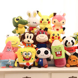 萌糯糯婚庆毛绒玩具抛洒布娃娃抓机公仔批发随机公司活动礼品娃娃礼物 20厘米单个价格/款式随机