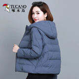 啄木鸟2025棉袄女装时尚宽松短款韩版棉服连帽显瘦百搭冬季中年棉衣外套 雾霾蓝 XL 118-130斤