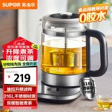 苏泊尔（SUPOR）养生壶1.5L煮茶器花茶壶玻璃 母婴级316L不锈钢电水壶烧水壶电热水壶 保温煮茶壶黑茶 SW-15C01