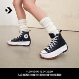 匡威（Converse）官方 Run Star Hike男女高帮帆布流星厚底鞋166800C 166800C/黑色 35