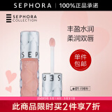 丝芙兰（SEPHORA）口红唇釉丰盈蜜润唇釉镜面唇釉唇彩唇蜜 6ml,01,闪耀粉