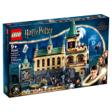 乐高（LEGO）积木玩具 哈利波特系列 76389 霍格沃茨密室 9岁+ 生日礼物 摆件