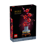 乐高（LEGO）植物系列10369傲骨梅儿童积木拼装玩具
