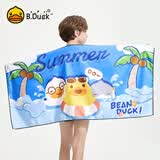 B.Duck小黄鸭儿童浴巾超强吸水速干男孩洗澡毛巾游泳专用浴袍便携沙滩巾