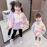 童臻爱童装女童加绒毛毛衣冬装儿童保暖卡通外套2025新款小女孩宝宝外套 紫色 130 (适合身高120-130cm)