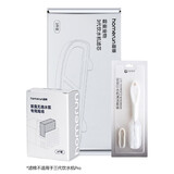 霍曼（Homerun） 第三代新款猫咪狗狗自动饮水机滤芯滤棉替换装 三代滤芯+滤棉+清洁套餐