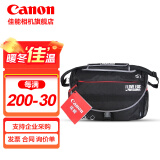 佳能（Canon）原装相机包 r50 r7 r8 r10微单相机包 90d 200d单反摄影包 6d2 5d4单肩相机包 双肩摄影背包 r5 r6二代 r6 5d4 6d2佳能摄影单肩包