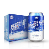 瑞缘新疆特产奶啤 发酵乳乳酸菌饮品 啤酒风味饮料 300ml整箱装smzdm 12罐整箱装